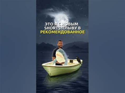 Скоро мы обязательно увидимся 👋🏽😅 - YouTube