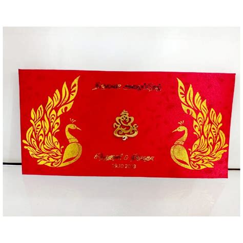 Puberty Ceremony Invitations Akaram Cards