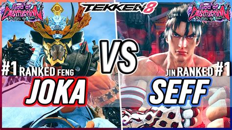 T Joka Ranked Feng Vs Seff Ranked Jin Tekken Youtube