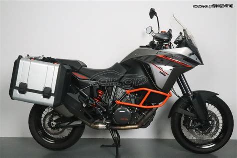 Car Gr KTM 1190 Adventure 16 S