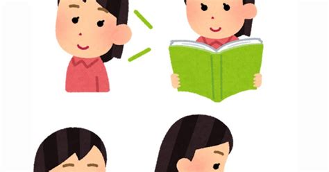 いろいろな語学の勉強をする人のイラスト（女性） かわいいフリー素材集 いらすとや