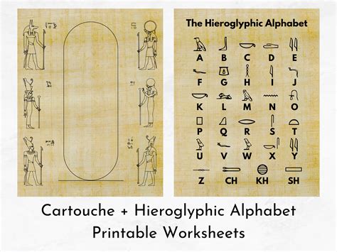 Hieroglyphic Alphabet For Kids Printable