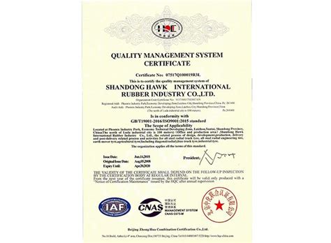 Certificado De Products SUPERHAWK Tyre SINCE 1975 Truck Tyre OTR Tyre