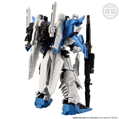 MOBILE SUIT GUNDAM G FRAME FA Ex S GUNDAM S GUNDAM BLUE SPLITTER W O