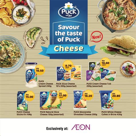 Puck Cheese Is Available Now At Aeon Malaysia Mini Me Insights