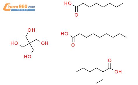 Bis Hydroxymethyl Propane Diol Ethylhexanoic Acid