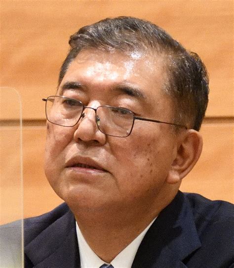 石破茂氏 自民党総裁選出馬条件の推薦人20人の確保にほぼめどはつきつつあります今は確認作業中 スポニチ Sponichi Annex 芸能