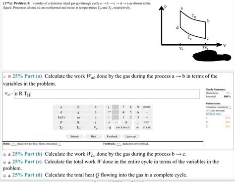 Solved Problem A Diatomic Ideal Gas Goes Through The Off