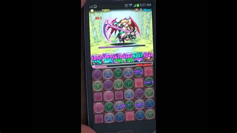 パズドラ解説実況 光の歴龍 地獄級周回用 サタン×呂布 無課金編成 Youtube