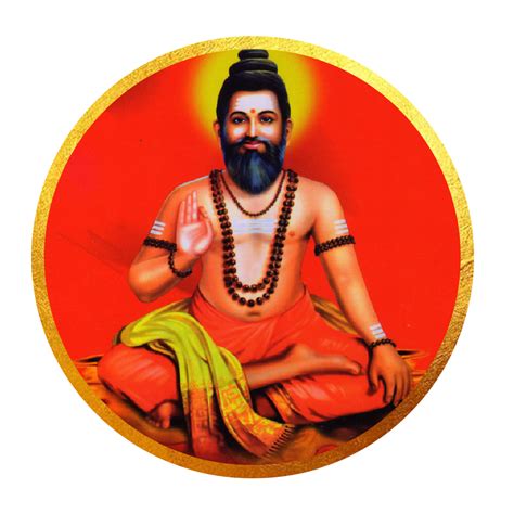 Mahavatar Babaji Homam Siddhar Homam Benefits Of Mahavatar