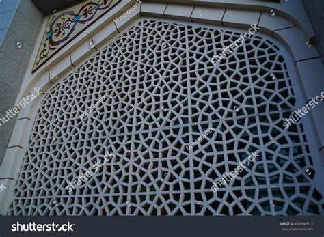 Islamic Pattern Architecture Stock Photo 656340913 Shutterstock