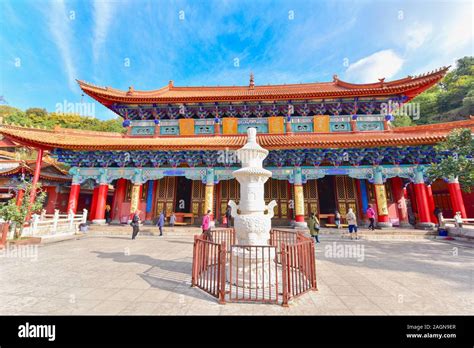 Main Building Of Yuantong Temple Chinese Buddhist Temple In Kunming