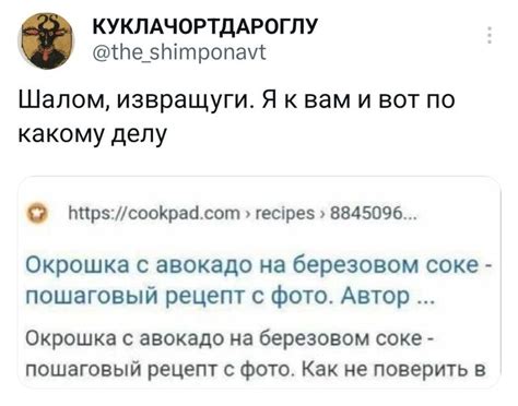Pin on Католические мемы