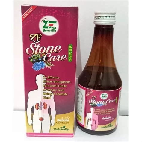 Ayurvedic Stone Care Syrup 200 ML At Rs 125 Piece In Kairana ID