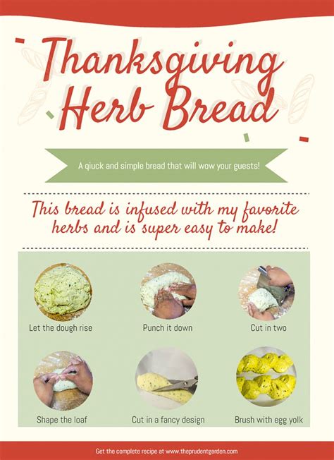 Easy Thanksgiving Herb Bread