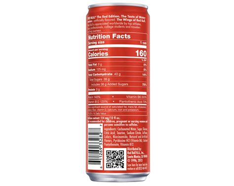 Red Bull Energy Red Edition Watermelon 12oz