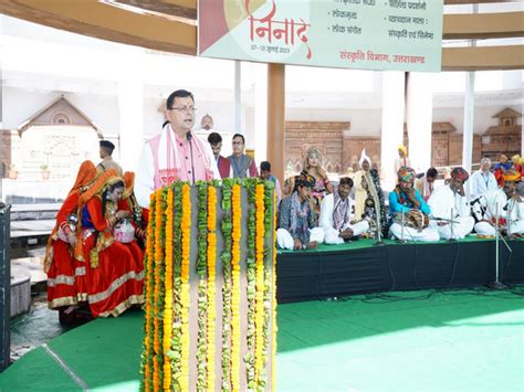 Cm Pushkar Singh Dhami Inaugurates Uttarakhands First Himalayan