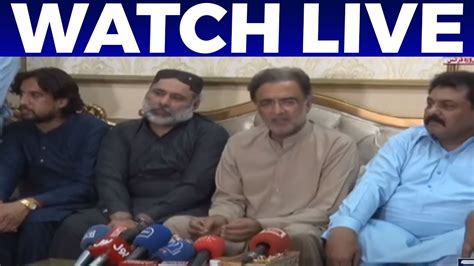 PPP Leader Qamar Zaman Qaira Important Press Conference YouTube