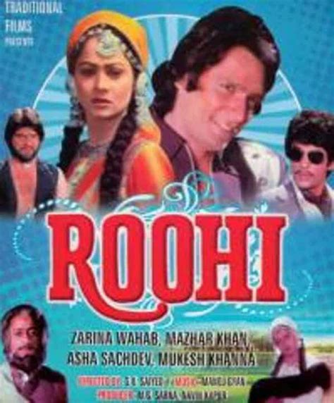 Roohi Movie: Review | Release Date | Songs | Music | Images | Official ...