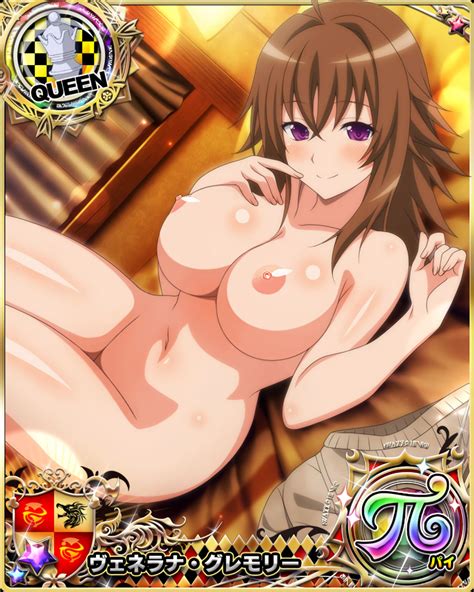 Venelana Gremory High School Dxd Highres Nude Filter Third Party Edit 1girl Breasts Brown