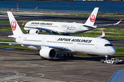 Japan Airlines Airbus A350-900 | Latest Photos | Planespotters.net