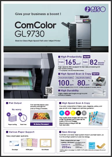 Comcolor Gl Series