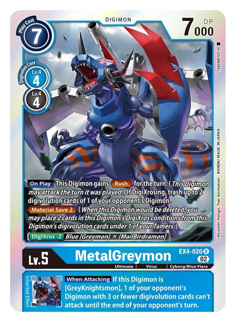 Bb Rx On Twitter Rt Digimon Tcg En Theme Booster Alternative