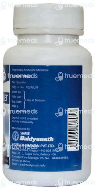 Baidyanath Sunidra Tablet 60 Uses Side Effects Dosage Price Truemeds