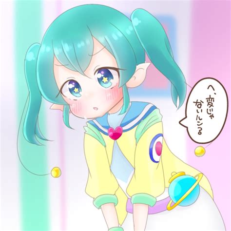 Hagoromo Lala StarTwinkle Precure Image By P P Harupy 3951156