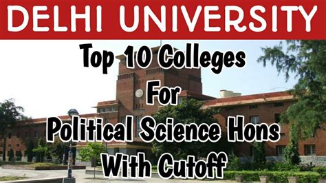 Delhi University Top 10 Colleges For Political Science Hons Best Du