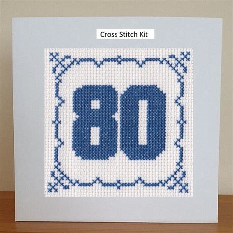 Cross Stitch 80th Birthday Pattern Etsy