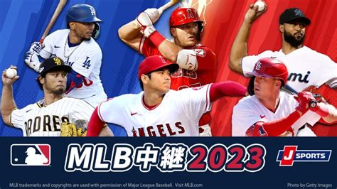 メジャーリーグベースボール｜mlb・その他野球｜スカパー！スポーツ