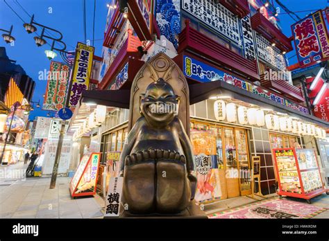 OSAKA, JAPAN - 26 APRIL 2016: Statue of the Billiken on Shinsekai street. Billiken is originated ...