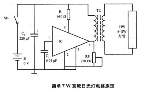 日光灯发光原理是什么？日光灯电路图详解！