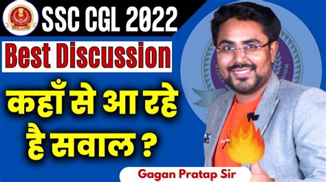 Ssc Cgl Analysis Cgl Tier Maths Analysis All Questions By