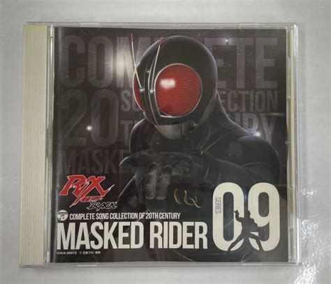 やや傷や汚れありCOMPLETE SONG COLLECTION OF 20TH CENTURY MASKED RIDER SERIES