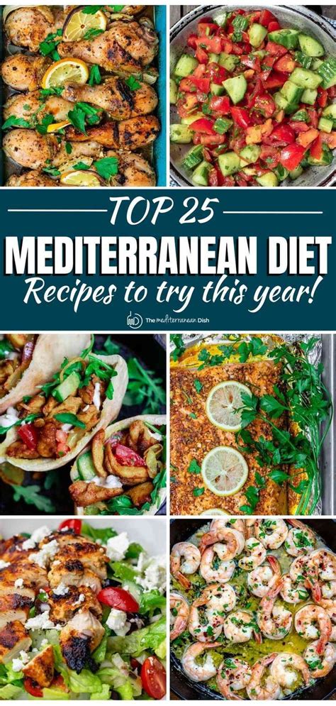 Mediterranean Diet Chicken Mediterranean Diet Cookbook Easy Mediterranean Diet Recipes