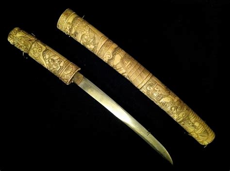 Antique Carved Ivory Knife With Sheath Japanese Meme Of A