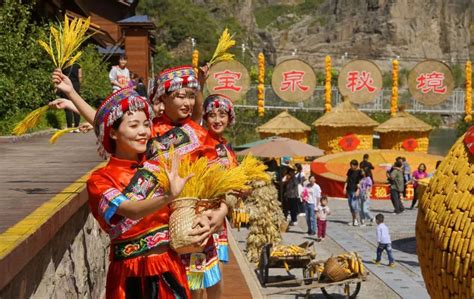 首届“中国农民丰收节”，看看河南是咋庆祝的！ 大河号 大河网