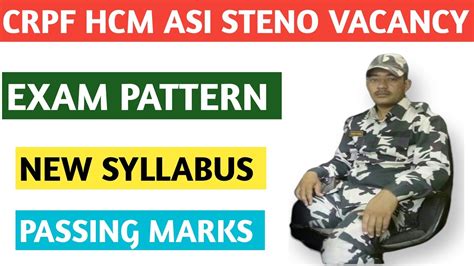 Crpf Hcm Asi Steno Exam Pattern Crpf Hcm Exam Syllabus Crpf Hcm