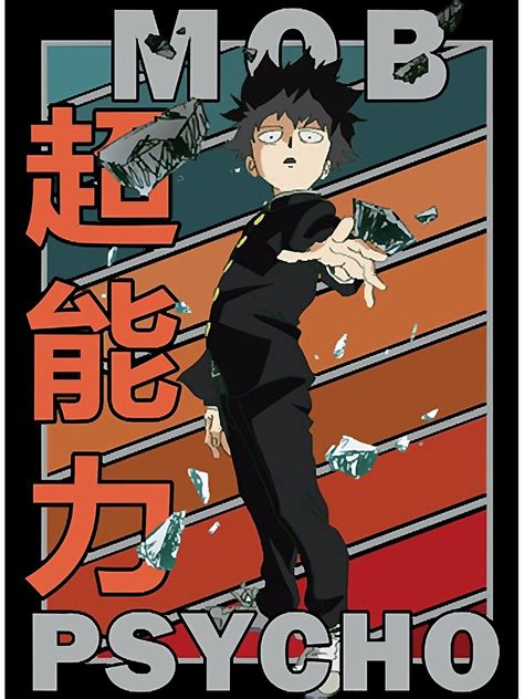 Póster Shigeo Kageyama Mob Psycho 00 Mobu Saiko Hyaku Cool Anime Retro