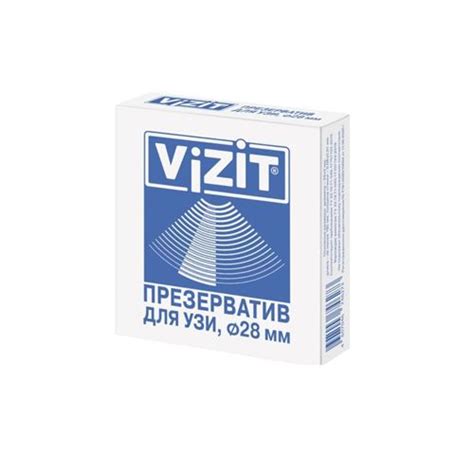 Презерватив для УЗИ VIZIT №12 купить оптом | Интернет-магазин Kometa-med