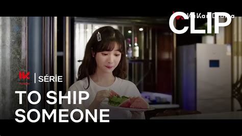 To Ship Someone Clip Zhu Zheng Ting Lu Yu Xiao 全世界都在等你们分手 YouTube