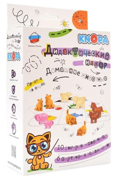 Conjunto didático de animais de estimação Jogos de tabuleiro AliExpress