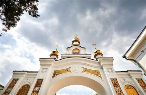 Premium Photo Kiev Pechersk Lavra Orthodox Church