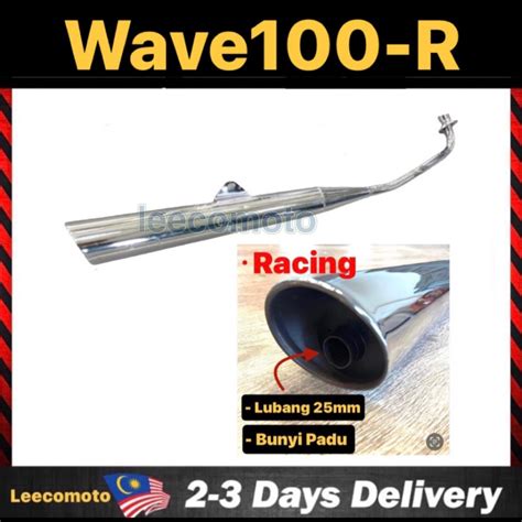 Std Open Racing Exhaust Wave R Wave R Wave R R Ekzos Exzos