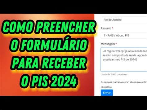 Recurso Pis Formul Rio Para Receber Abono Salarial Youtube