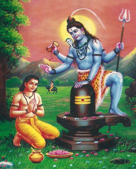 చరజవడన శవభకతడ మరకడయడ Shiva Darshana The Story of