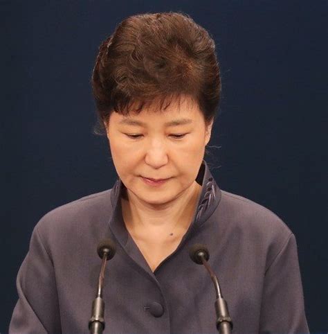 속보 박근혜 대통령 머리숙여 공식사과 ＂연설문 등 최순실 도움 인정＂