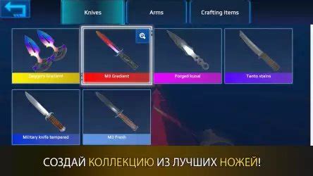 CS Surf GO Bhop Surf pro скачать на Андроид бесплатно на русском